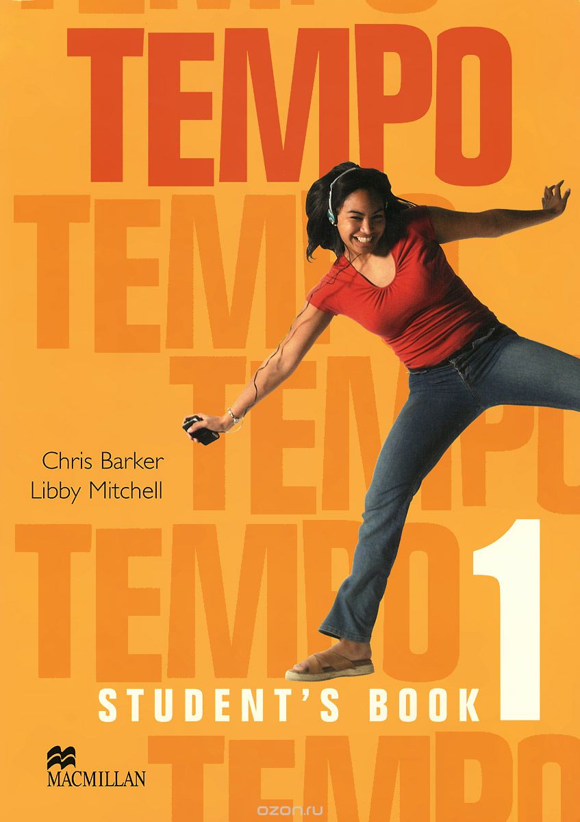 Tempo 1